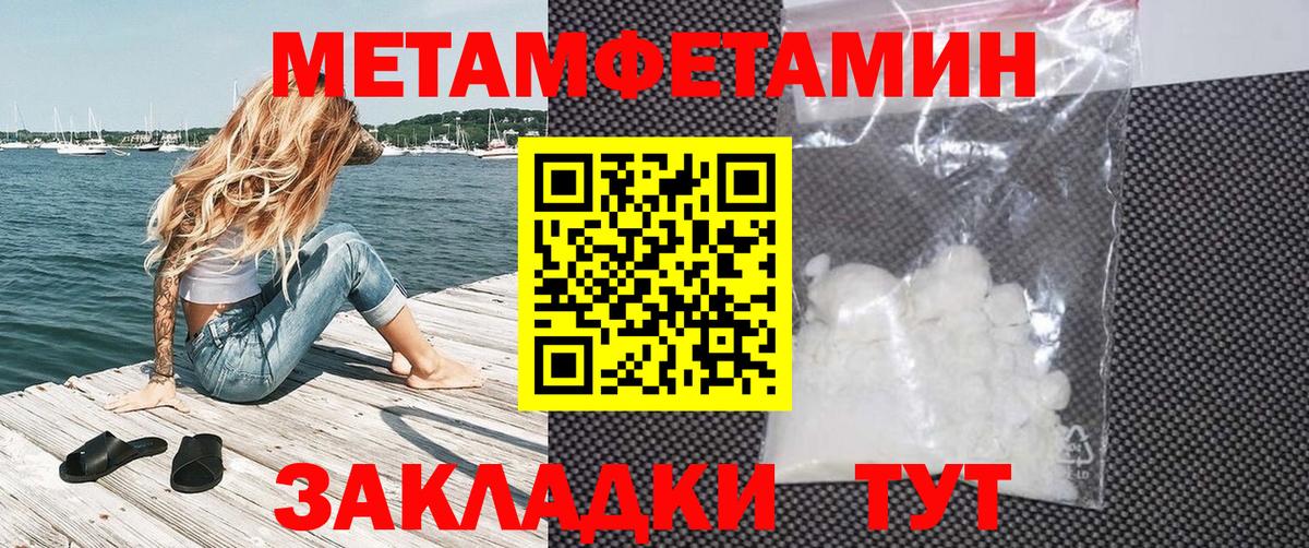 АМФЕТАМИН  Вход с VPN  Алексин  АМФ 97%  Amphetamine 