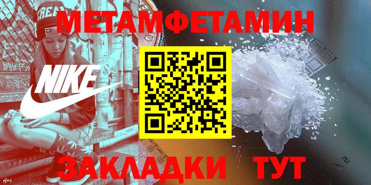 АМФ 98% Алексин