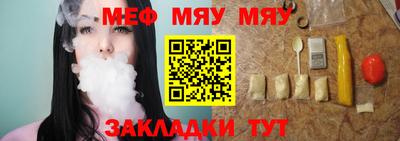 твердый Абакан