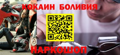 твердый Абакан