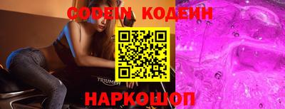 твердый Абакан