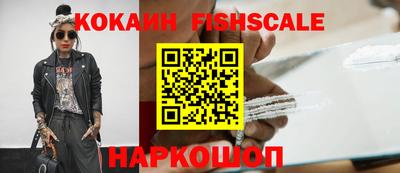 альфа пвп Азнакаево