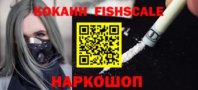 твердый Абакан