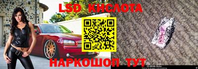 твердый Абакан