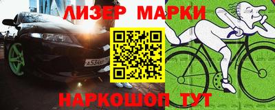 твердый Абакан