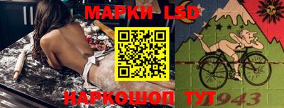 индика Абинск