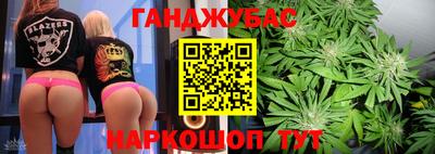 индика Абинск