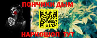 твердый Абакан