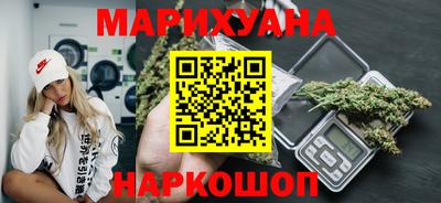 твердый Абакан