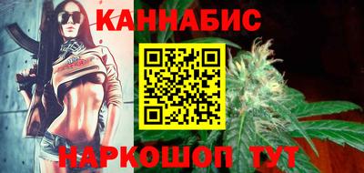 альфа пвп Азнакаево