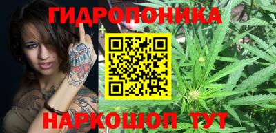 альфа пвп Азнакаево