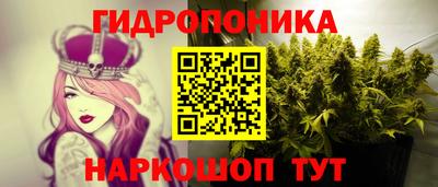 твердый Абакан