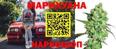 альфа пвп Азнакаево