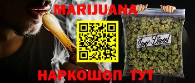 твердый Абакан
