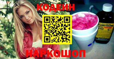твердый Абакан