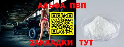твердый Абакан