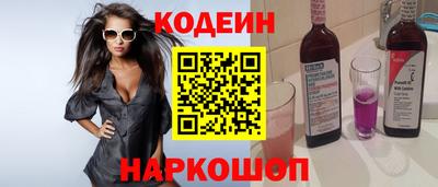 альфа пвп Азнакаево