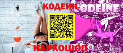 твердый Абакан