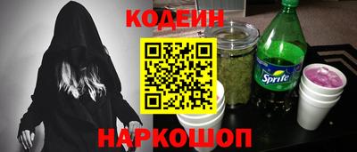 твердый Абакан