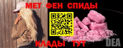 альфа пвп Азнакаево