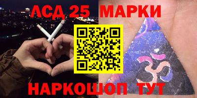 альфа пвп Азнакаево