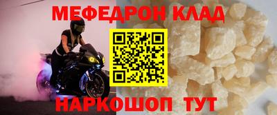 альфа пвп Азнакаево
