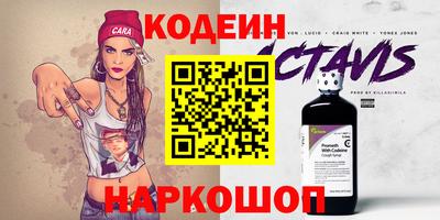 твердый Абакан