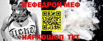твердый Абакан