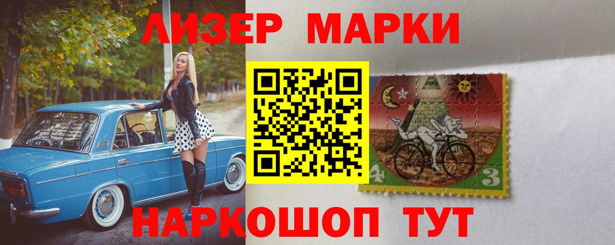 ЛСД экстази ecstasy  Вход с VPN  ЛСД экстази кислота  Алексин 