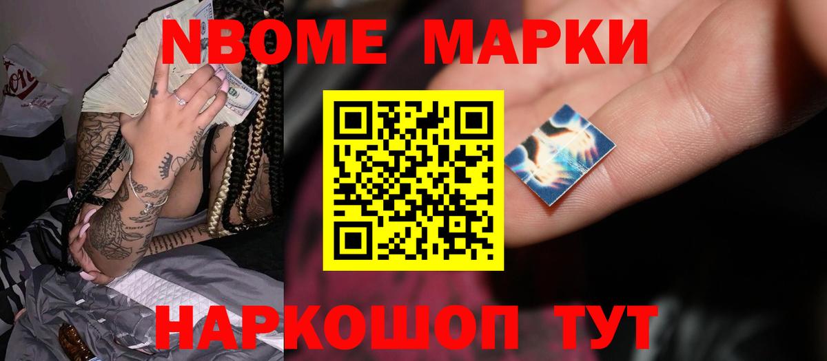 Лсд 25 экстази кислота Алексин