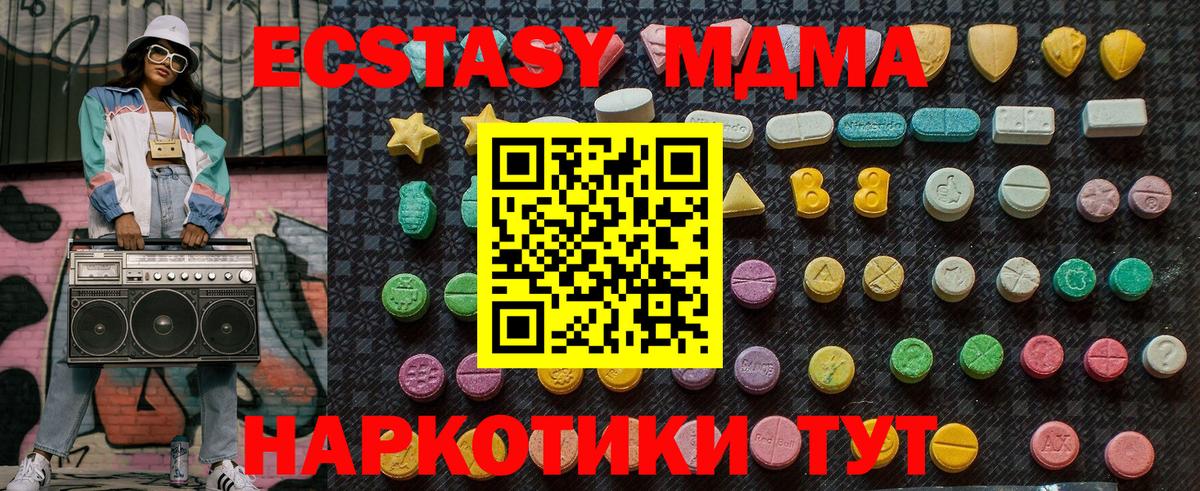 Марихуана Алексин