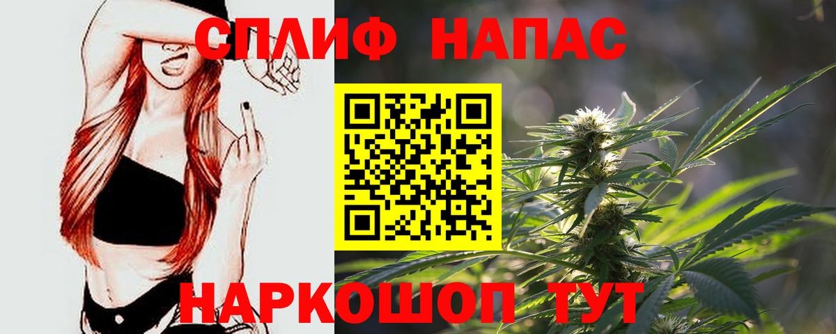 Каннабис SATIVA & INDICA  Вход с VPN  Алексин  Конопля семена  Бошки Шишки сатива 